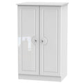 Balmoral 2 Door Midi Wardrobe
