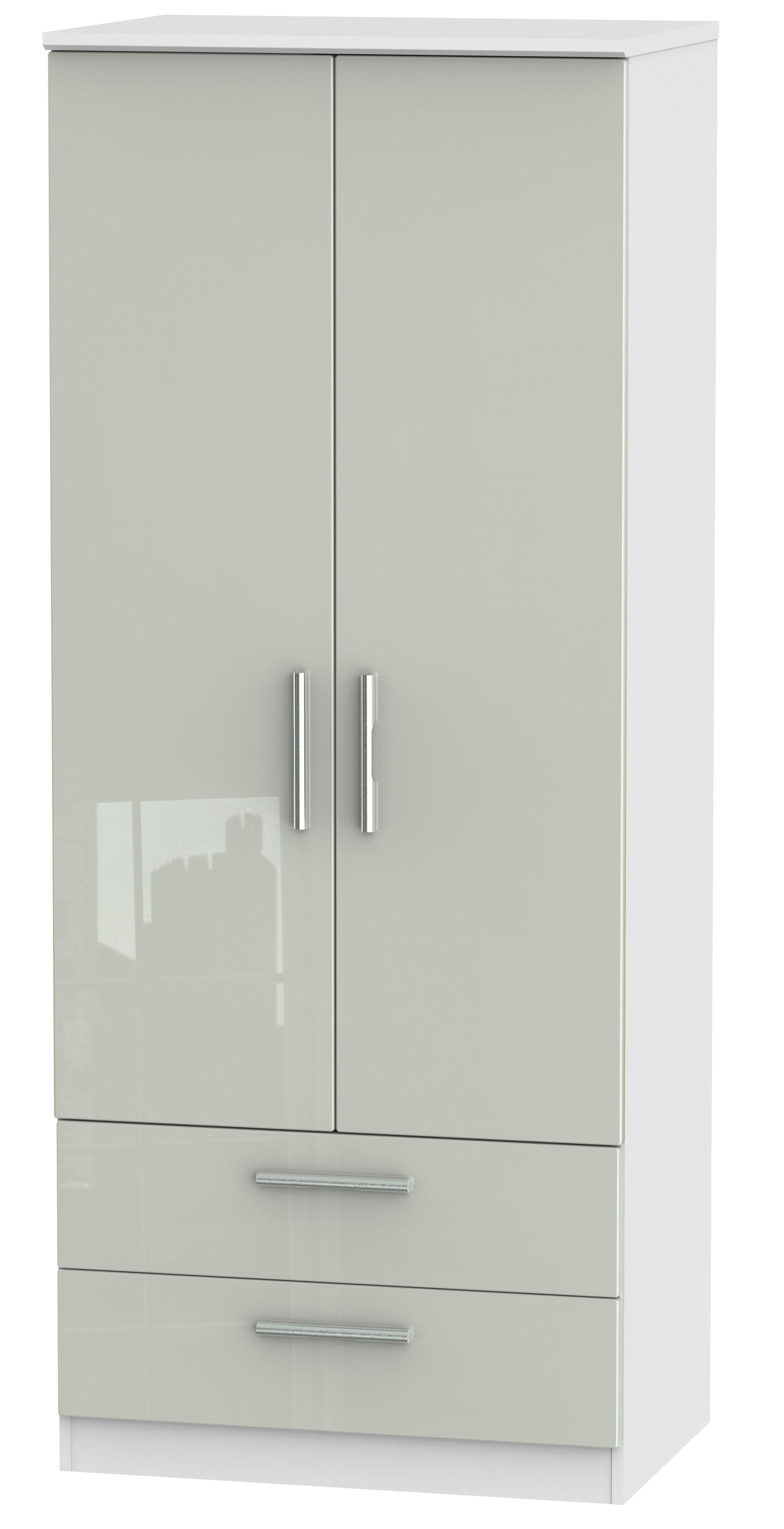 Knightsbridge 2ft 6in 2 Drawer Wardrobe
