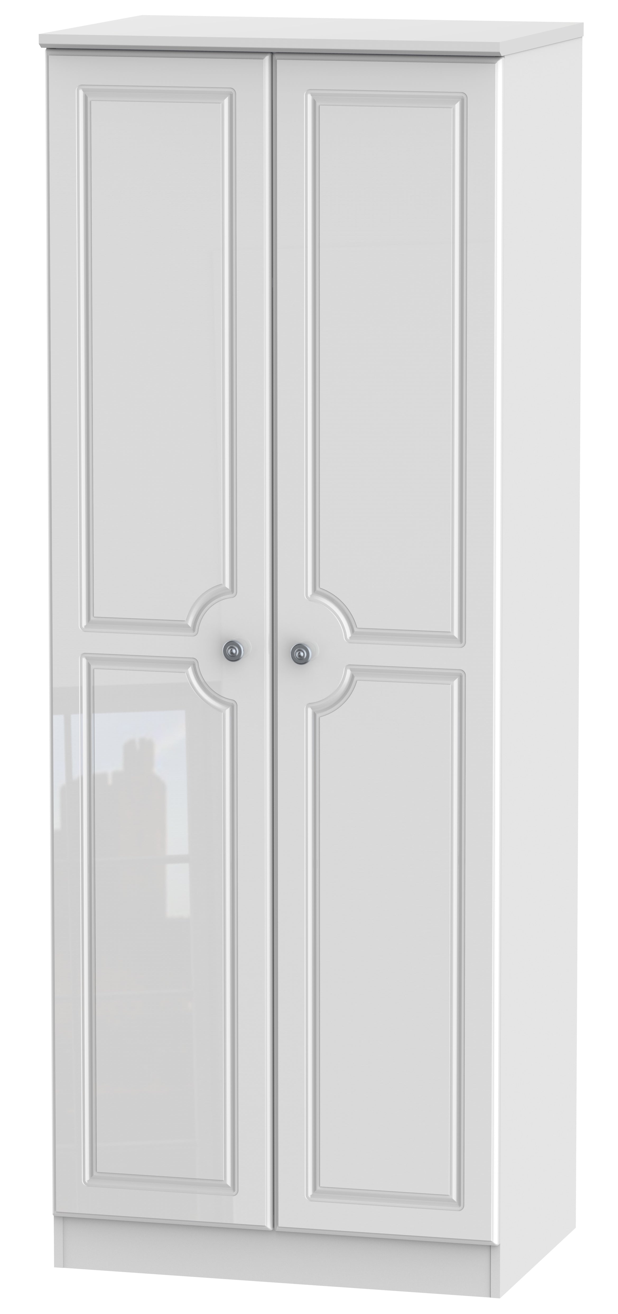 Pembroke 2 Door Tall Hanging Wardrobe