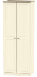 Vienna 2 Door Tall Wardrobe