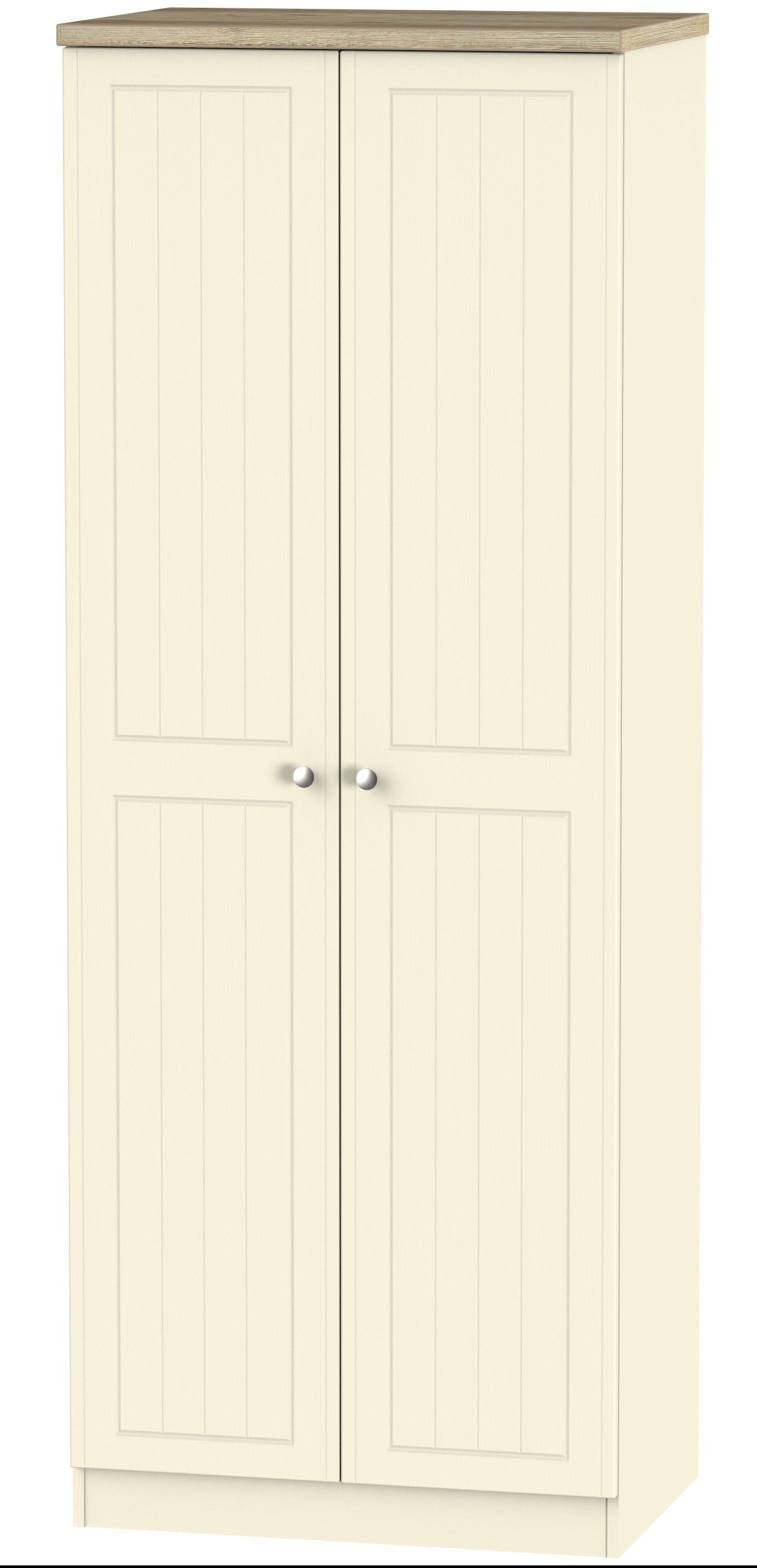 Vienna 2 Door Tall Wardrobe