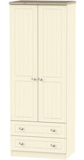 Vienna 2 Door 2 Drawer Tall Wardrobe