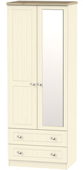 Vienna Tall 2ft6in 2 Drawer Mirror Wardrobe