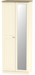 Vienna 2 Door Tall Mirror Wardrobe