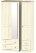 Vienna 3 Door 4 Drawer Tall Combi Wardrobe